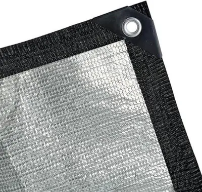 Image de Toile d'ombrage - Protection contre la chaleur - 1 pièce - respirante - durable