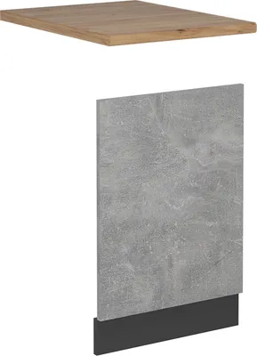 Obrázek produktu pro Přední panel Vicco R-Line Beton 45 cm , PD Dub, Model 54224