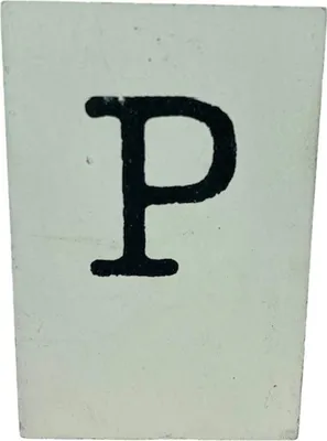Produktbild von BaumwolleCounts Buchstabe P - Weiß | Babyzimmer Ideen