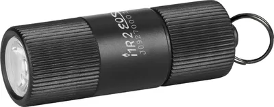 A black, cylindrical flashlight with a keyring attached.