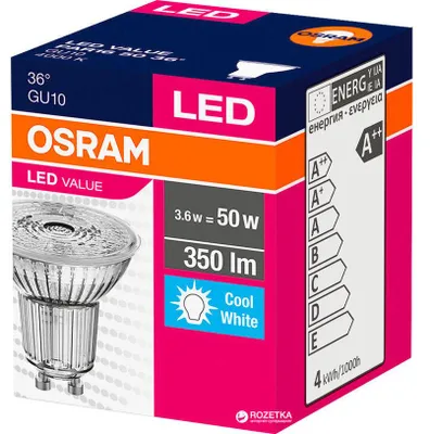 Immagine prodotto di OSRAM HOMELIGHTING 4058075055155 LED (monochrome) EEC F (A - G) GU10 Reflector bulb 4.3 W = 50 W Neutral white (Ø x H) 50 mm x 50 mm 1 pc(s)