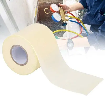 Zdjęcie produktu dla Taśma PVC, 11 metrów - zestaw do izolacji klimatyzatorów