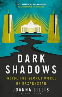 Immagine prodotto di Dark Shadows
