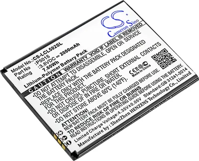 Immagine prodotto di TECHTEK Batteria compatibile con [Logicom] L-ITE 502 sostituisce P5015, per P5015(1ICP4/58/74)