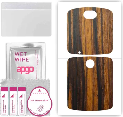 Produktbild von apgo Rückseite Schutzfolie, Skin, kompatibel mit Motorola Razr 5G, Hinten Displayschutzfolie aus Vinylfolie, kratzfest, einfache Montage - Tigerwood