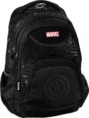 Immagine prodotto di Plecak 3-comorowy Avengers AV25PP-2708