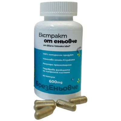 Obrázok produktu pre Biliana yotovska extrakt z pupalky dvojronej 600 mg