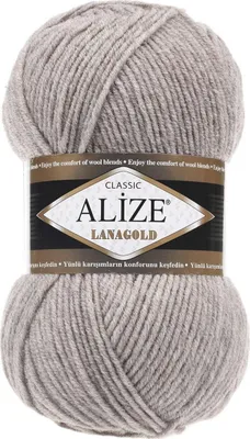 Image de Alize Lanagold 207 Fil à tricoter