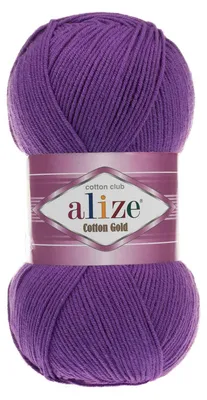 100g Strickgarn Alize Cotton Gold Uni Klassikgarn Häkelgarn lila