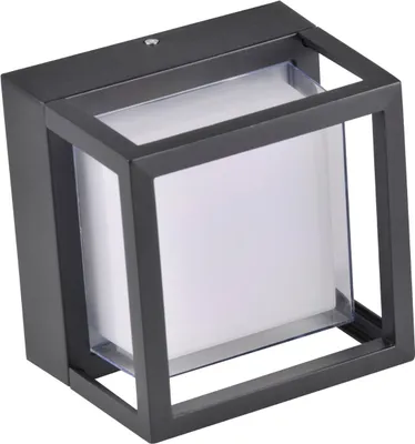 Obrázok produktu pre Vonkajšia LED nástenná svietidlo KANSAS čierno-biele 12 W, neutrálna biela, 1200 lm, hliník, rozmery: 16 x 16 x 12,8 cm, IP44, Polux