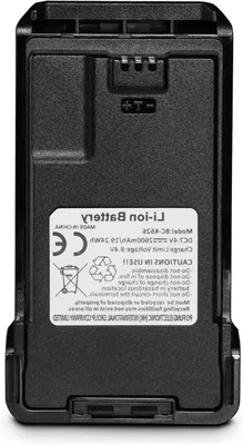 Productafbeelding van Oplaadbare Li-ion batterij 2600 mAh voor bidirectionele radio's met USB-C