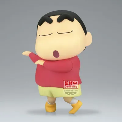 Produktbild von Banpresto Crayon Shinchan Big Sofvimates Shinnosuke Nohara Hohoi-figur One Size
