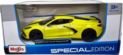 Image de MAISTO Chevrolet coupe 2020 żółty 31527 15278