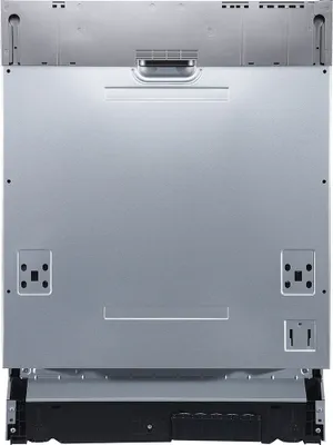 Produktbild von PKM GSP12FI, Voll integriert, Standardgröße (60 cm), Korb, Edelstahl, 12 Maßgedecke, C