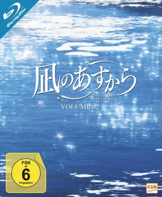 Produktbild von Nemoto, T: Nagi no Asukara
