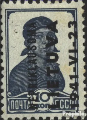Produktbild von Briefmarken Litauen (Dt.Bes.2.WK.) 1941 Mi 3 postfrisch Nepriklausoma