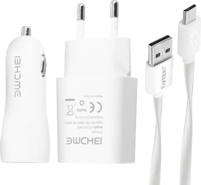 Image de Avizar, ensemble de chargeur 3-en-1 : adaptateur secteur, adaptateur allume-cigare et câble de chargement Micro-USB, couleur blanche