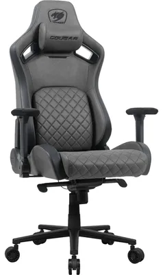 Produktbild von COUGAR Gaming-Stuhl Defensor S Jet Gray F, Universal-Gamingstuhl, 150 kg, Gepolsterter Sitz, Gepolsterte Rückenlehne, Schwarz/Grau, Schwarz