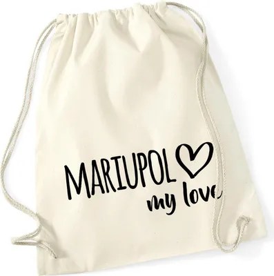Produktbild von Huuraa Turnbeutel Mariupol my love 12 Liter Natural Baumwolle Rucksack Geschenkidee