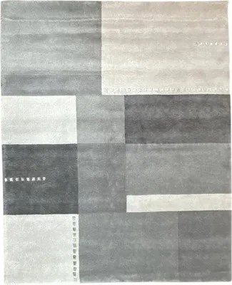 Produktbild von Teppich VENUS NEPAL - HANDGEKNÜPFT | Farbe: Silber-Grau; Größe: 200x300 cm | strapazierfähig und leicht zu reinigen | Wohnzimmer | Schlafzimmer