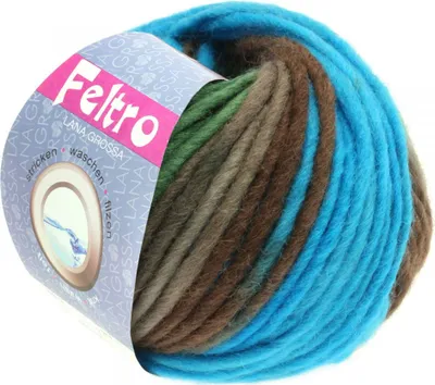 A ball of yarn with multiple color stripes.