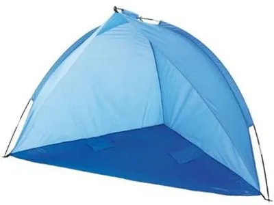 Produktbild von Happy People Strandmuschel 200 x 110 x 110 cm