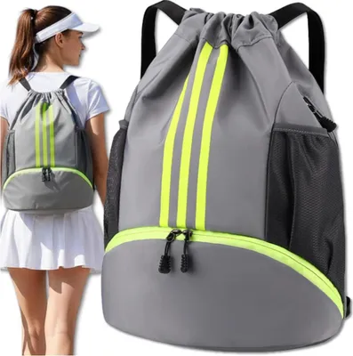 Produktbild von EDIBAZZAR | Sportrucksack mit Kordelzug für das Gymnastiktraining, graue Sporttasche