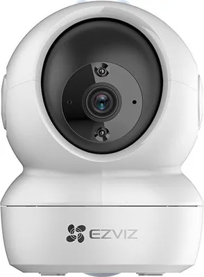 A white indoor security camera with a black lens.