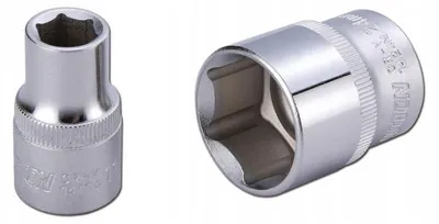 Produktbild von Honiton 1/4" Sechskant-Stecknuss 4 mm Cr-V