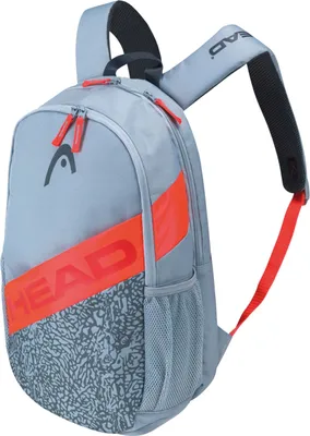 Produktbild von Head Rucksäcke Elite, 283662GROR