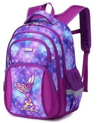 Produktbild von Kinderrucksack mit Seitentasche 40 cm Lila Meerjungfrau