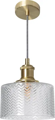 Produktbild von Pendelleuchte Glas Matisse Gold