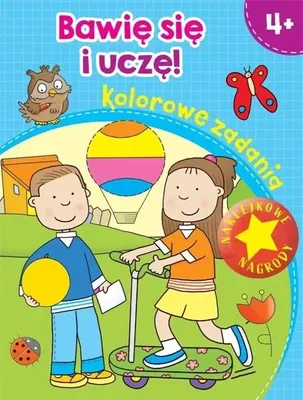 Image de Bawię się i uczę! Kolorowe zadania - praca zbiorowa
