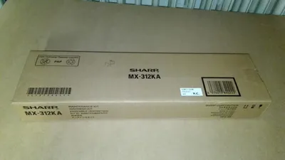 Obrázok produktu pre Súprava na údržbu MX-312KA, Sharp MXM266N, MXM316N