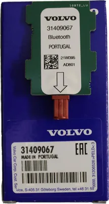Zdjęcie produktu dla VOLVO C40 XC40 moduł antena sterownik bluetooth 31409067