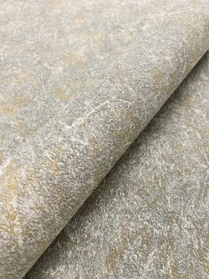 Produktbild von NEWROOM Tapete Grau Vliestapete Putz - Glanztapete Modern Gold Metallic Beton Glanz Putzoptik Glamour Beton-Optik