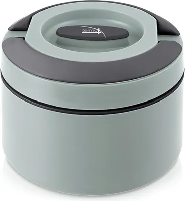 A studio shot of a gray and dark gray insulated food container.