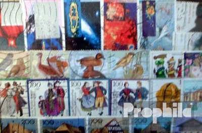 Produktbild von Briefmarken BRD (BR.Deutschland) 50 verschiedene Zuschlagsmarken