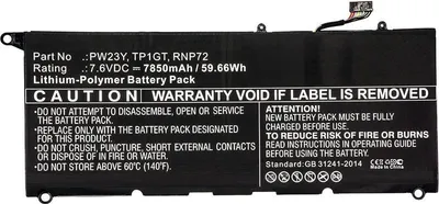 Immagine prodotto di CoreParts - Batteria per computer portatile - Polimeri di litio - 7850 mAh - 59,7 Wh - Nero - per Dell XPS 13 9360 (MBXDE-BA0116)
