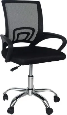 Produktbild von Luxe Ergonomischer Bürostuhl – Mit Rollen – Atmungsaktiv – Für Erwachsene – Schwarz – Höhenverstellbar