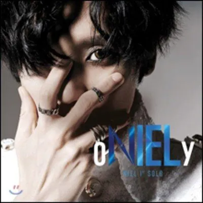 Obrázok produktu pre Niel - Oniely [1. sólový album]