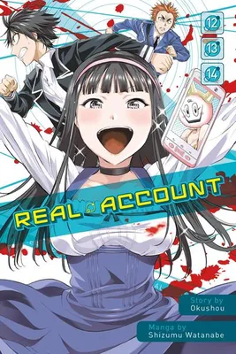 Image de Real Account 12-14