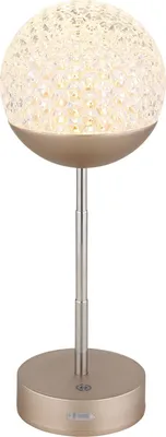 Produktbild von GLOBO 58015G, Acryl, Kunststoff, IP20, III, 1 W, LED, 2800 K