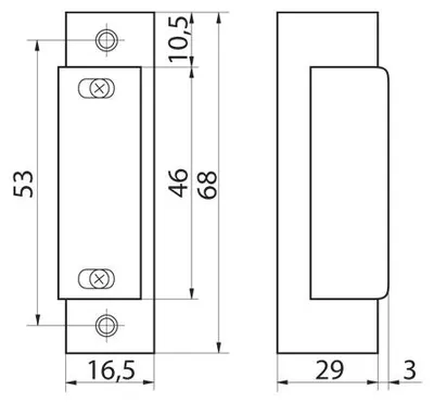 Image de R-5 Zaczep électromagnétique 12 V avec verrouillage