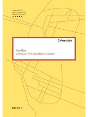 Obrázok produktu pre Lehrbuch Wirtschaftschinesisch