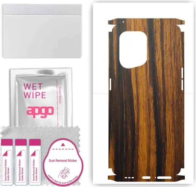 Produktbild von apgo Rückseite + Seiten Schutzfolie, Skin, kompatibel mit Oppo Find X5, Hinten Displayschutzfolie aus Vinylfolie, kratzfest, einfache Montage - Tigerwood