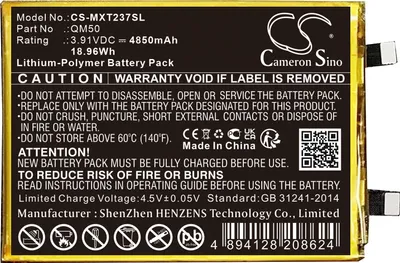 Obrázek produktu pro TECHTEK Baterie kompatibilní s [Motorola] EDGE 40 NEO, XT2307-1, XT2307-2, XT2307-3 nahrazuje QM50, pro SB18D87942