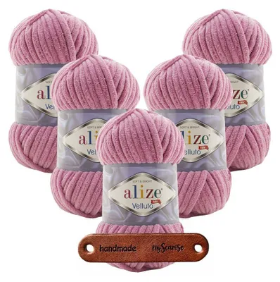 Produktbild von 5 x ALIZE Velluto 98 Pink mit Label