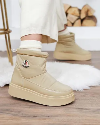 Produktbild von Royalfashion Damen Schlupf-Schneestiefel in hellbrauner Farbe Ademra, Größe 37