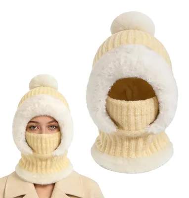 Produktbild von 3-in-1 Damen-Balaclava mit Thermofutter, Ski-Maske und Schal